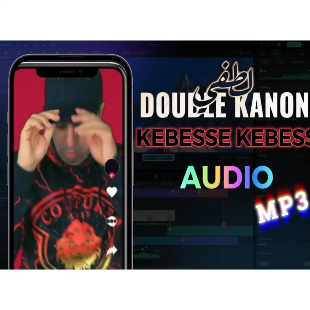 Lotfi Double Kanon