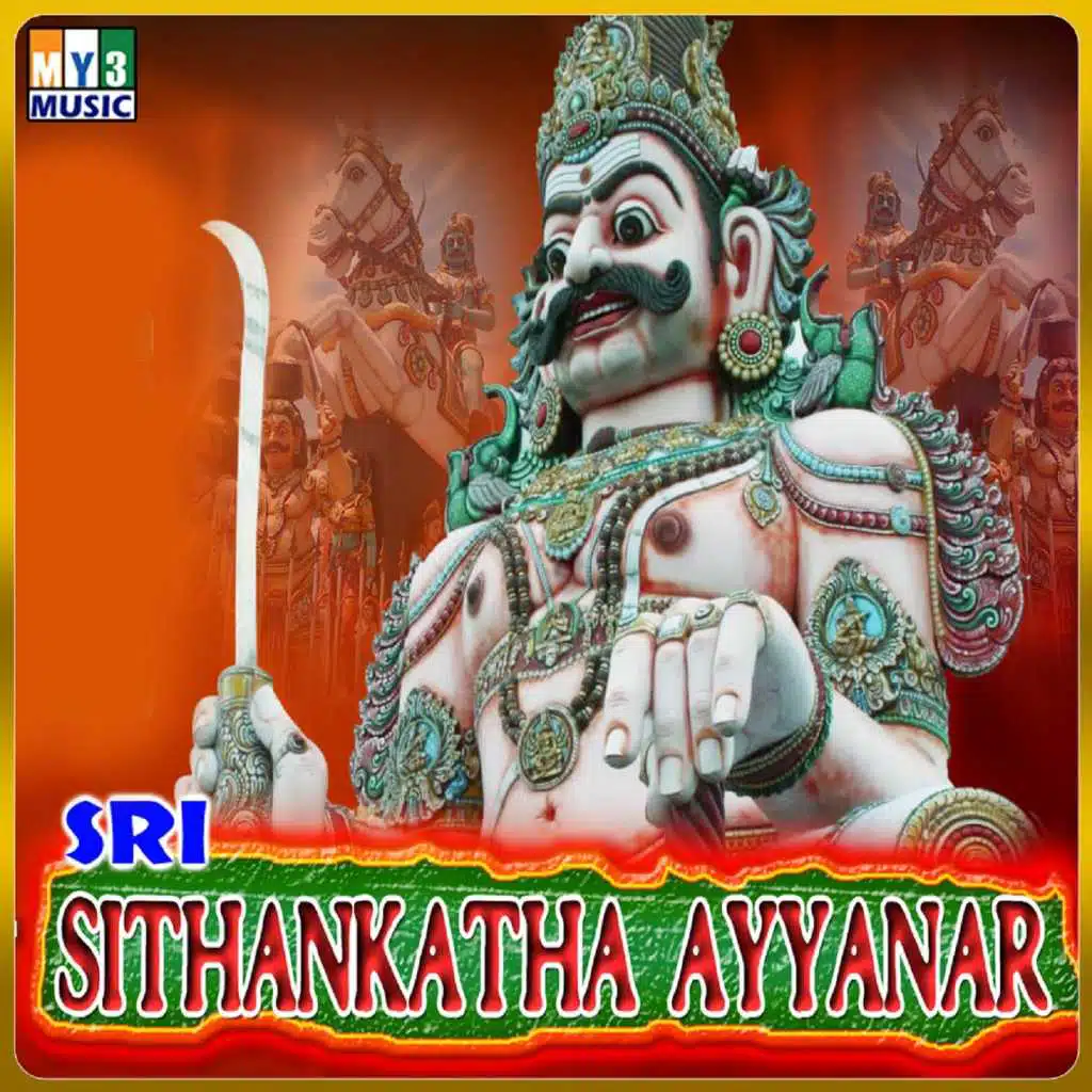 Sri Sithankatha Ayyanar