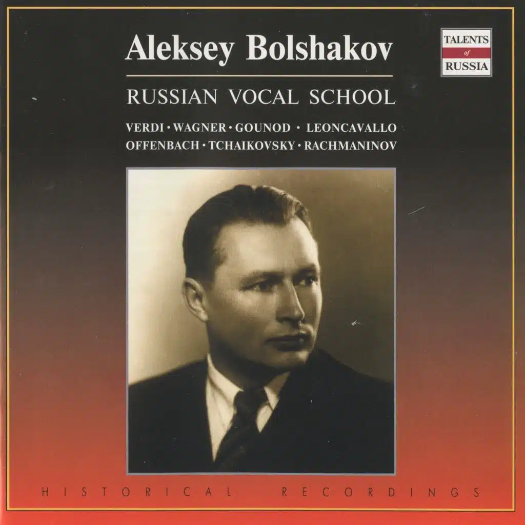 Aleksey Bolshakov