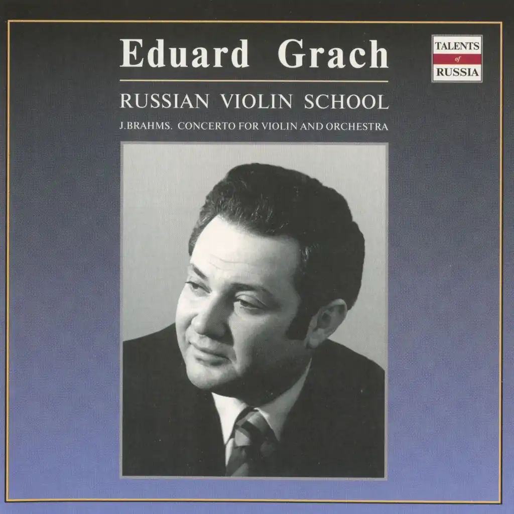 Violin Concerto in D Major, Op. 77: I. Allegro non troppo