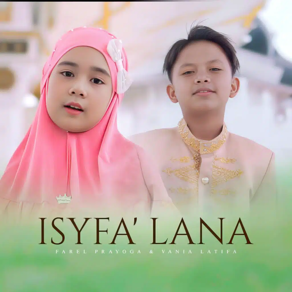Isyfa' Lana