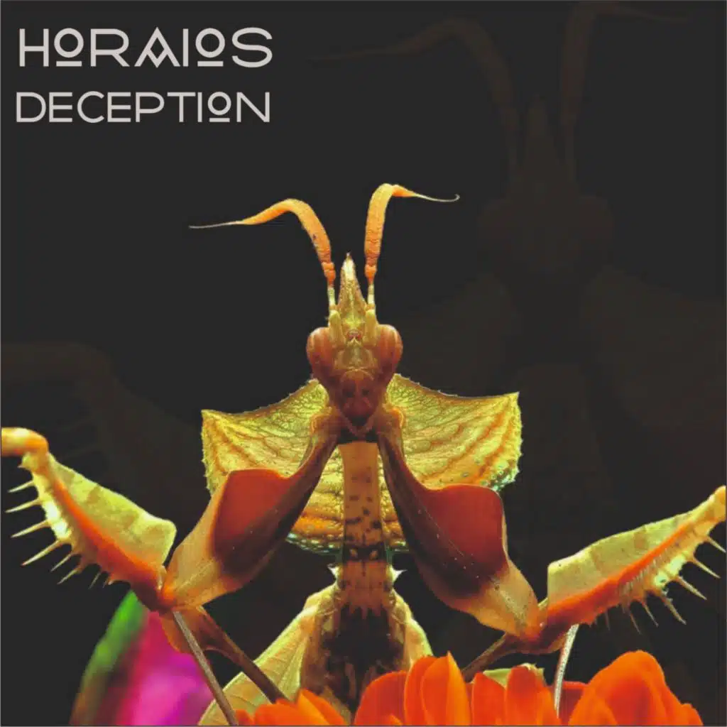 Horaios