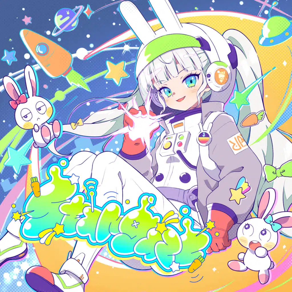 Hachamecha Castor Conquest