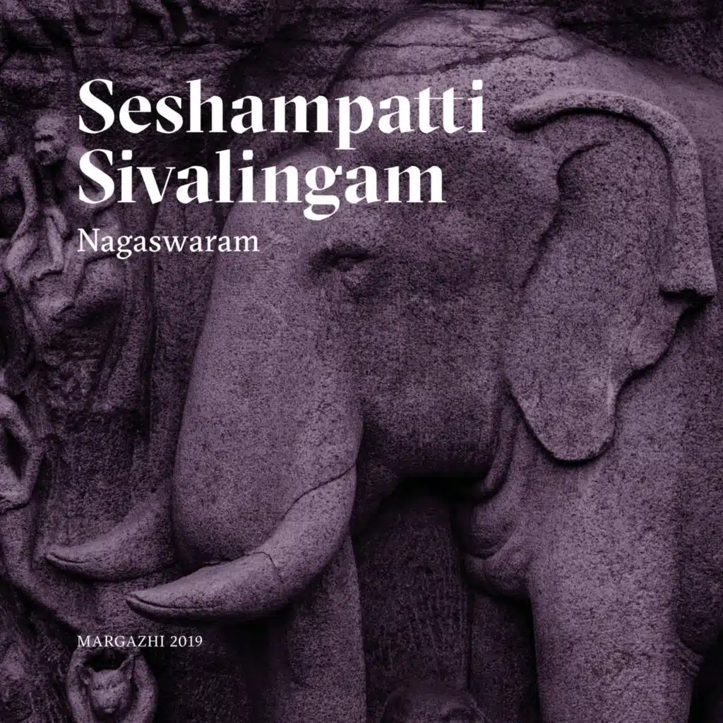 Seshampatti Sivalingam