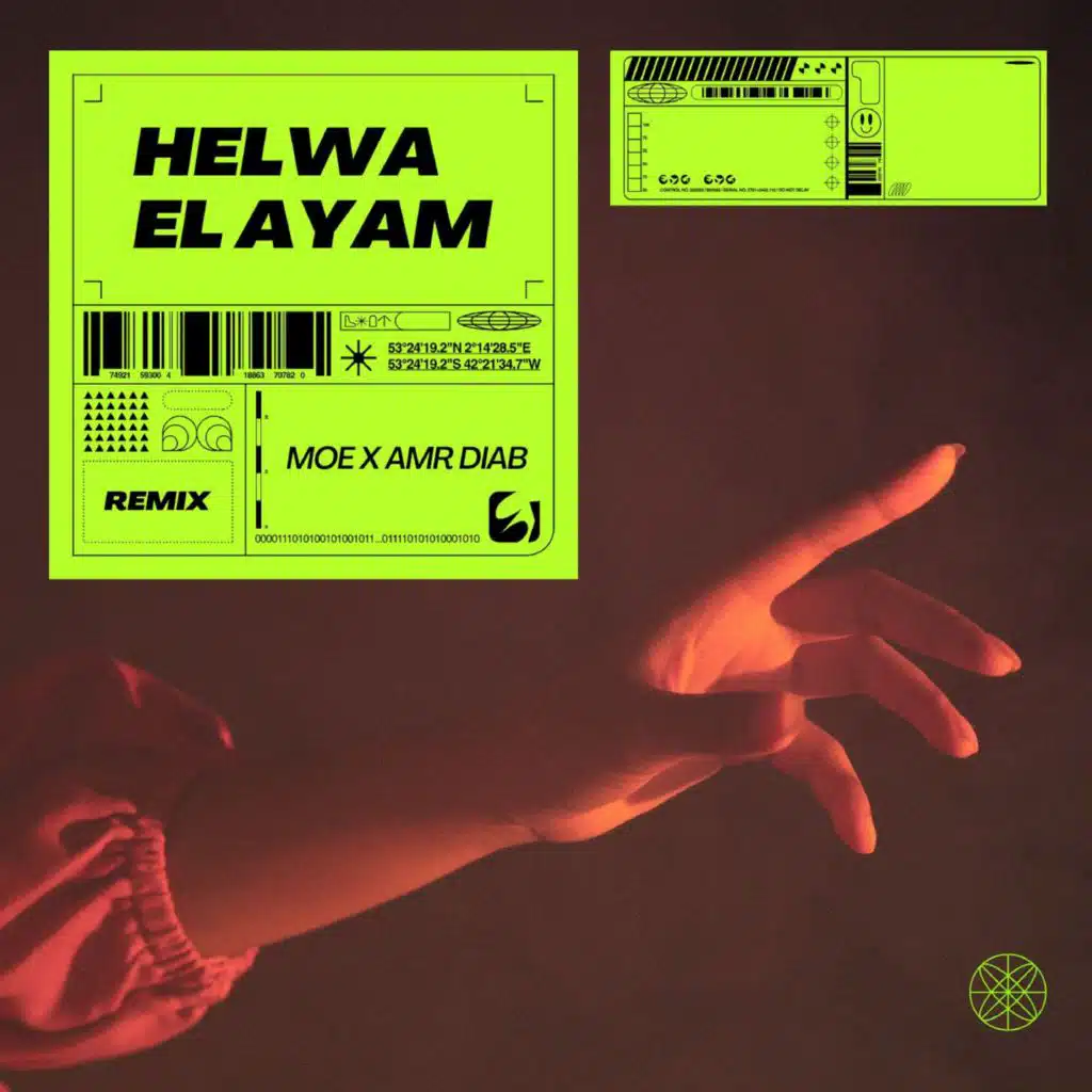 Helwa El Ayam (Remix)