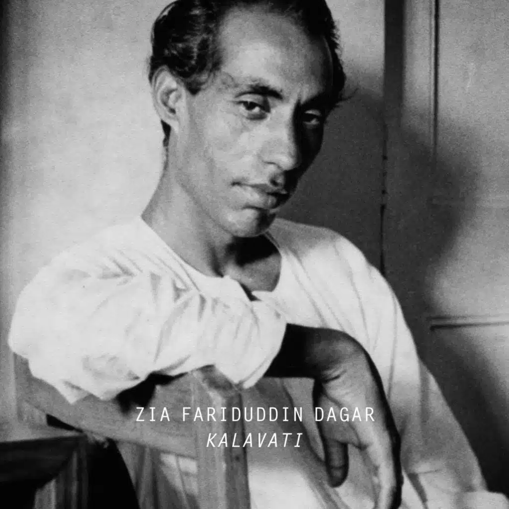 Zia Fariduddin Dagar