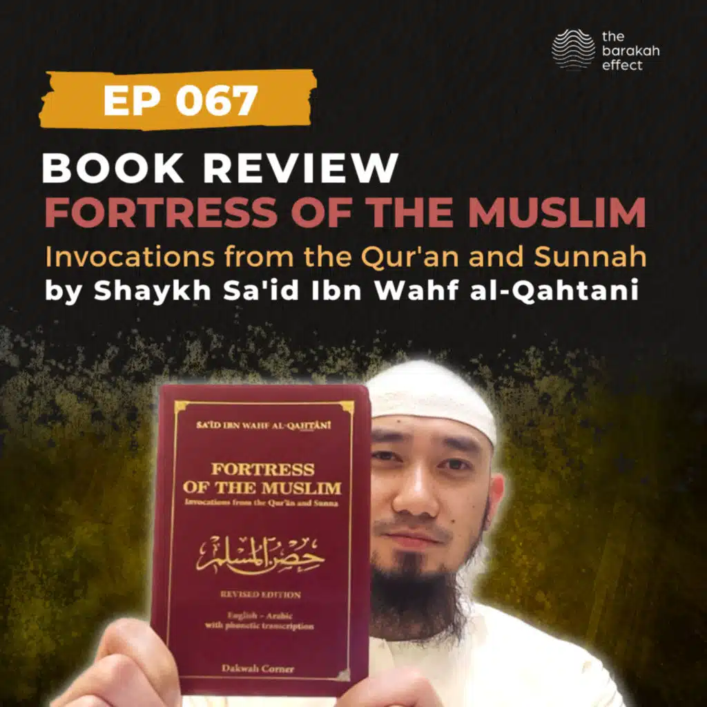 Book Review: Fortress of the Muslim | 67