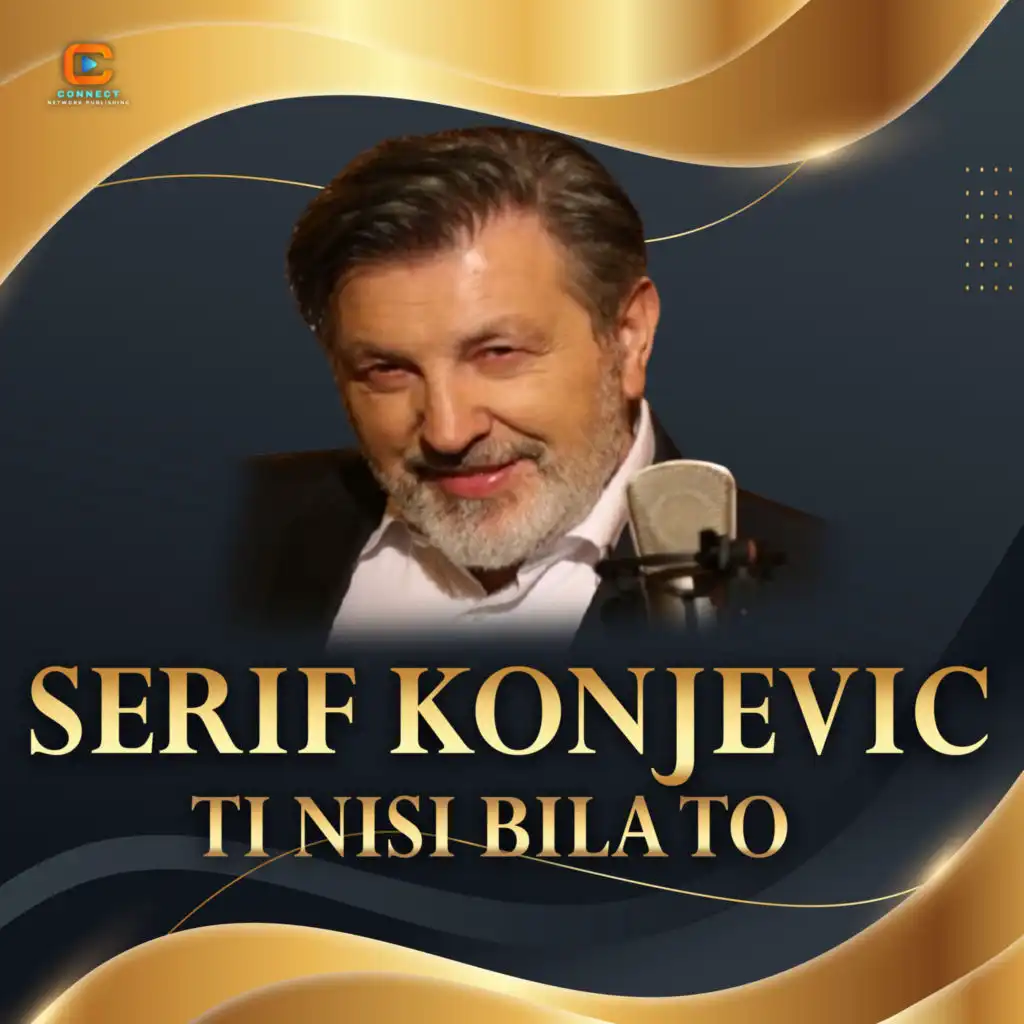 Serif Konjevic