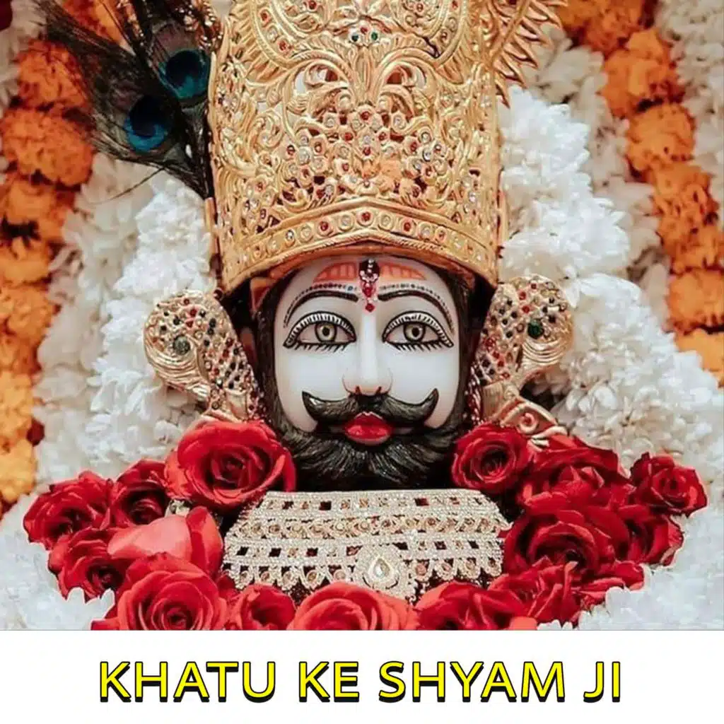 Sonu Khudaniya, Mamta Sharma