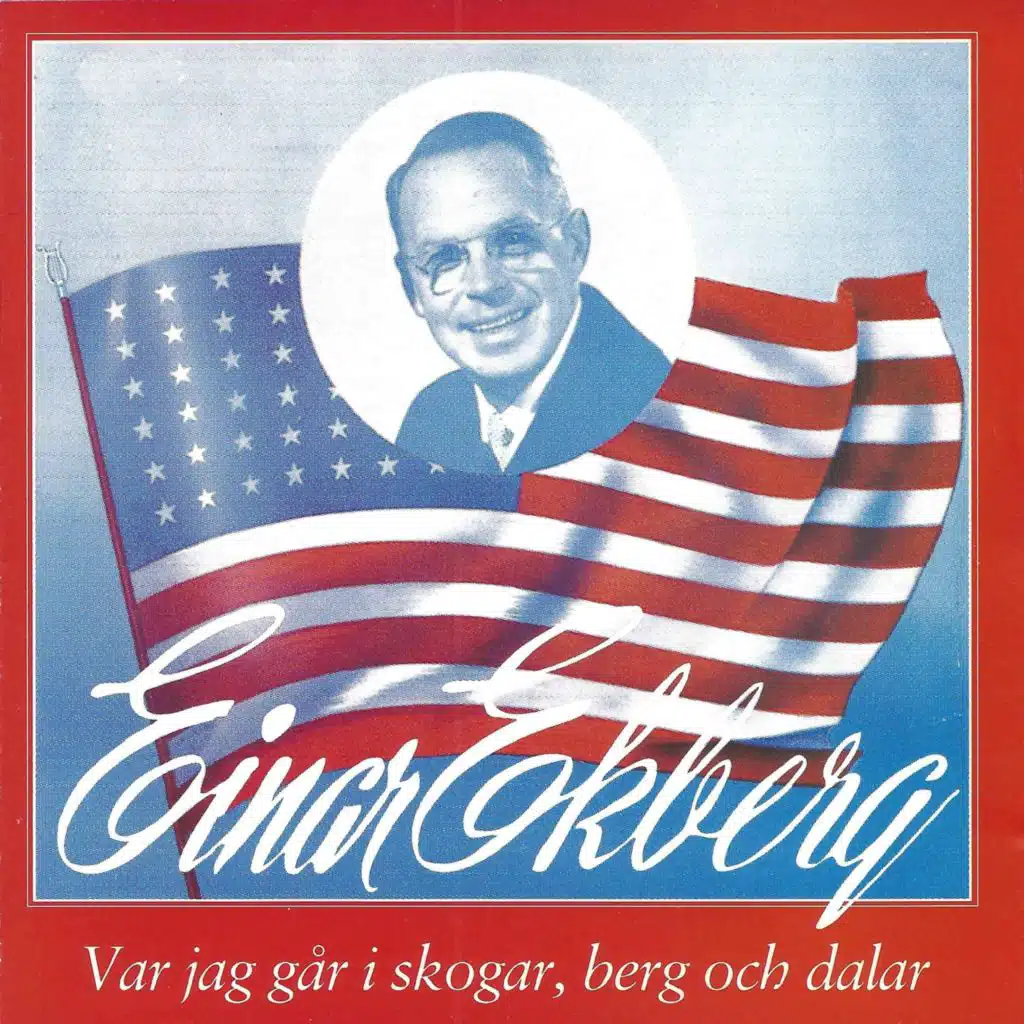 Jag är ej ensam