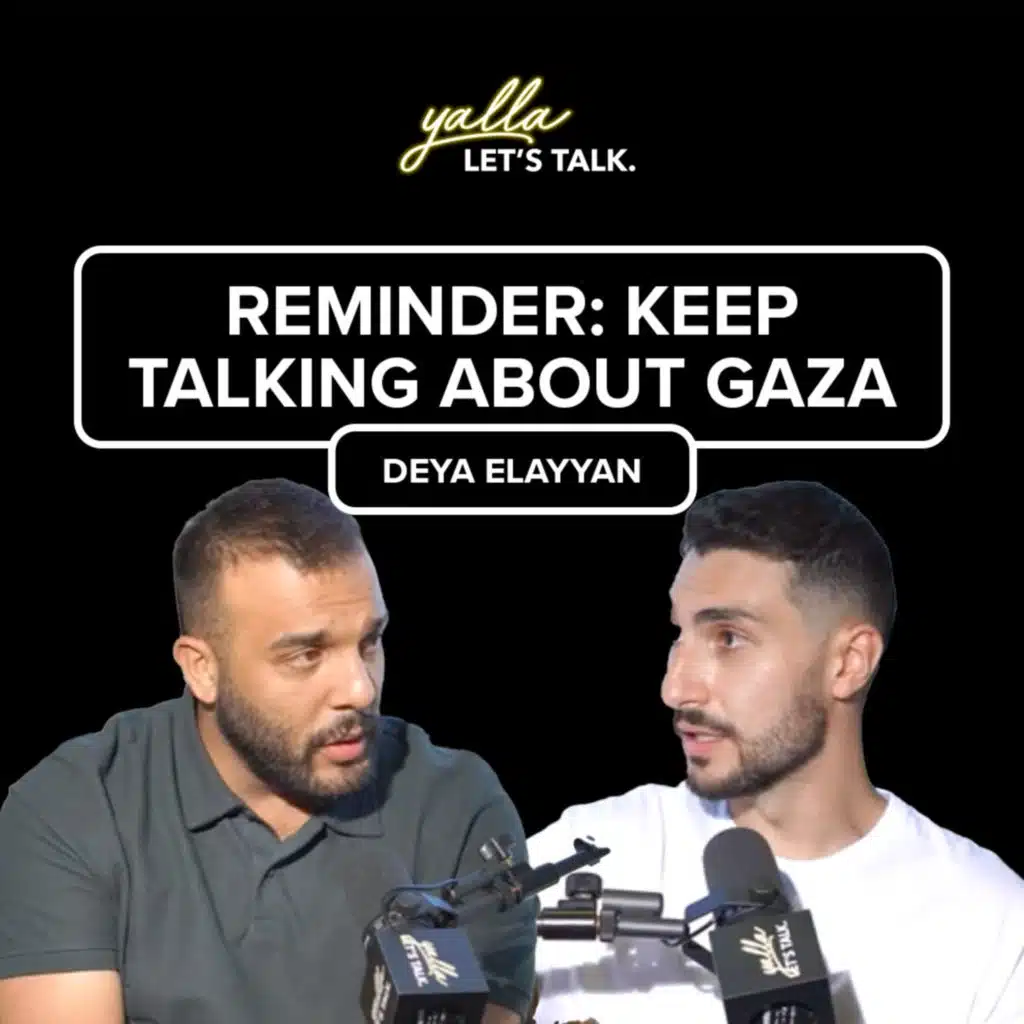 Life Lessons from Visiting Gaza l Deya Elayyan