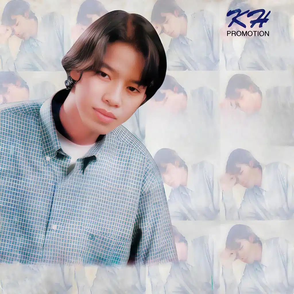 ប្រាប់មកបានទេ