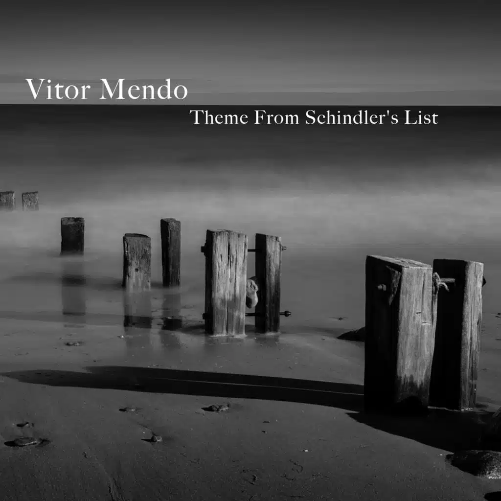 Comptine d'un autre été, l'après-midi