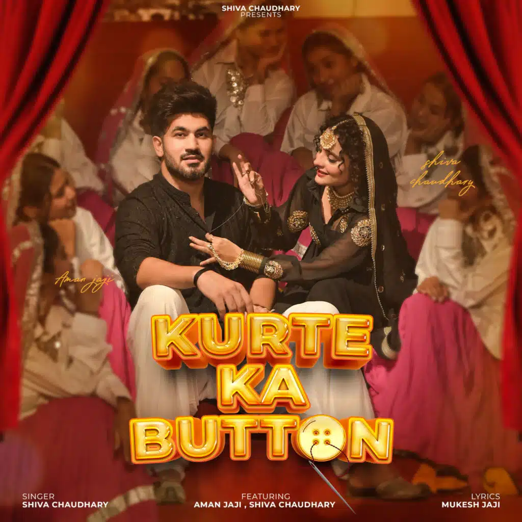 Kurte Ka Button