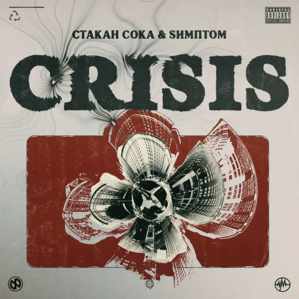 Crisis