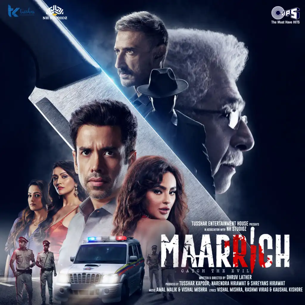 Maarrich (Original Motion Picture Soundtrack)