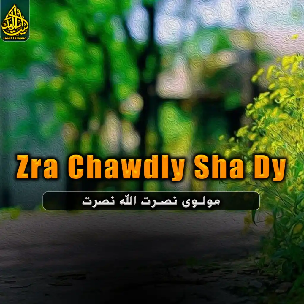 Zra Chawdly Sha Dy