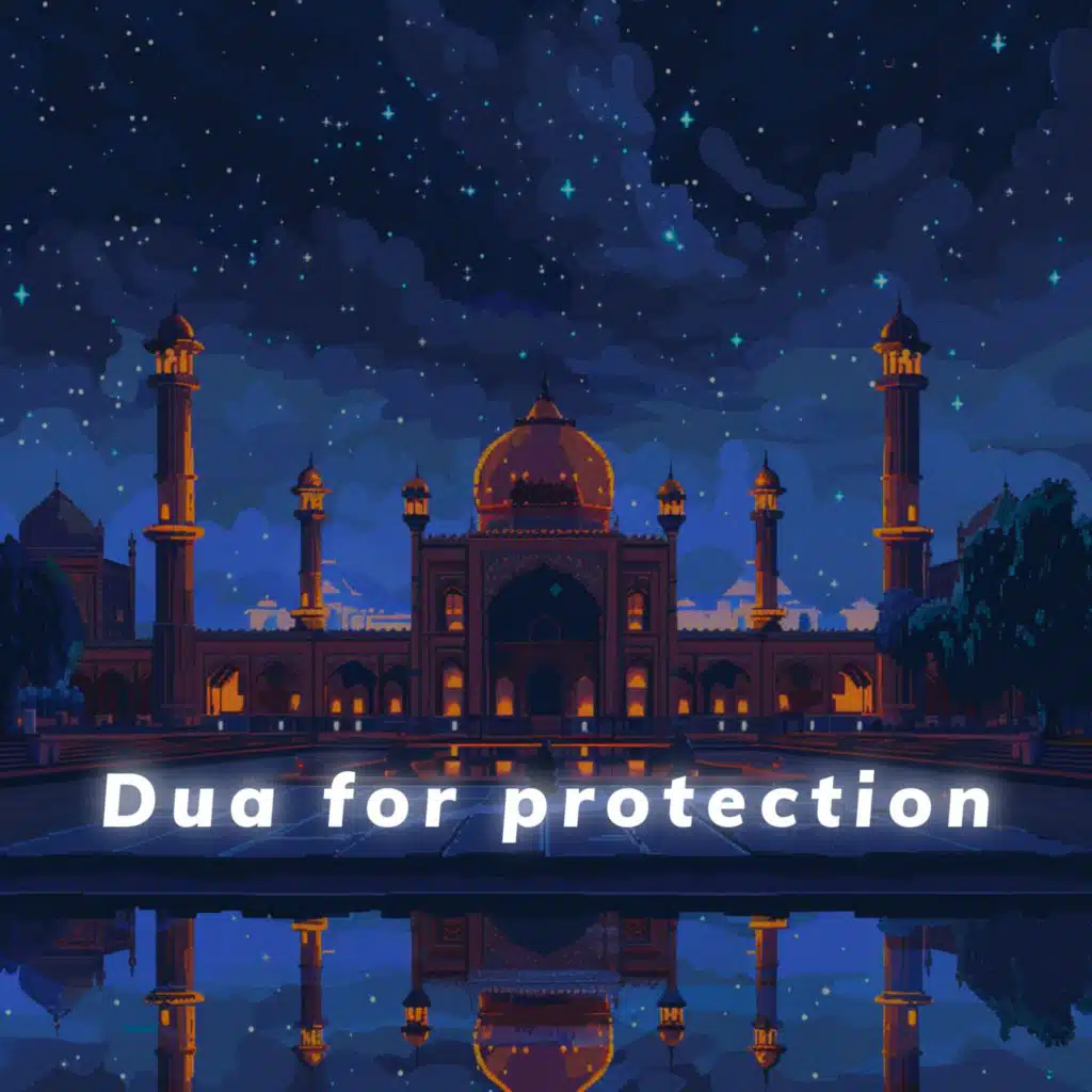 Dua for protection