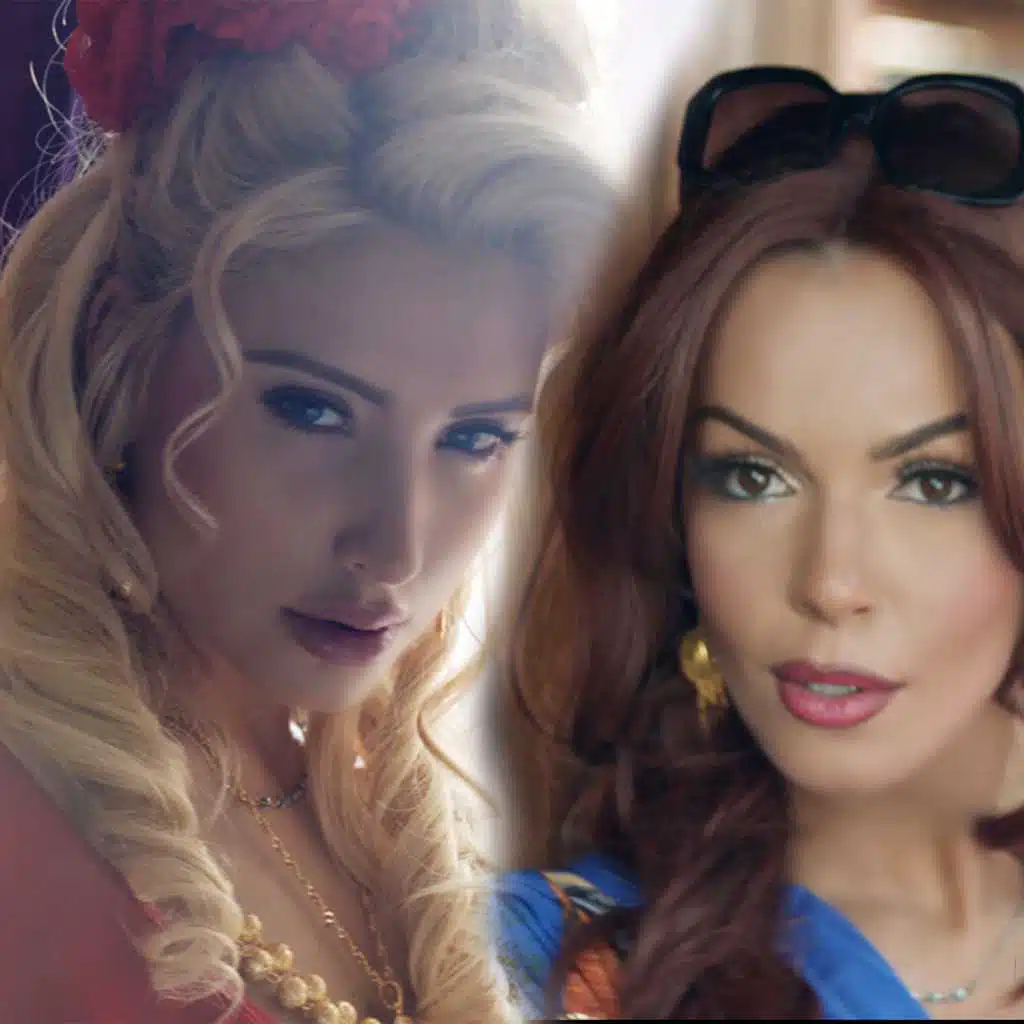 Пей сърце (feat. Азис)