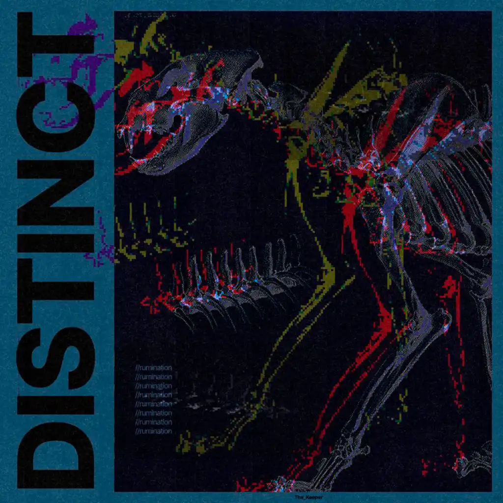 DisTinct