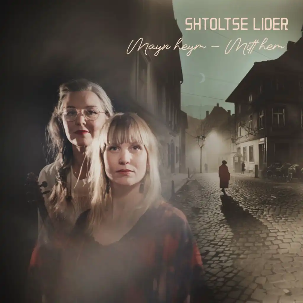 Mayn heym - Mitt hem