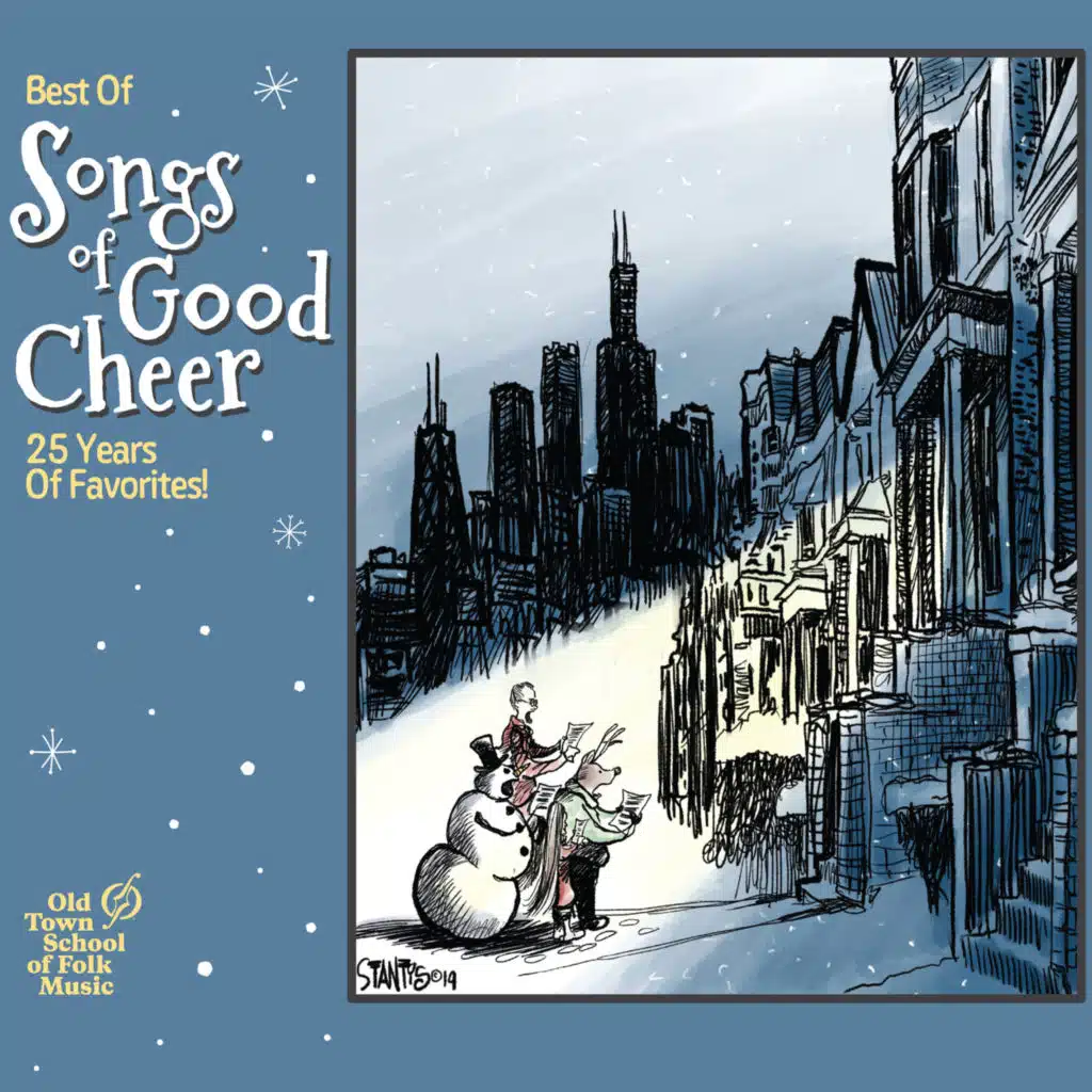 Old Town School of Folk Music