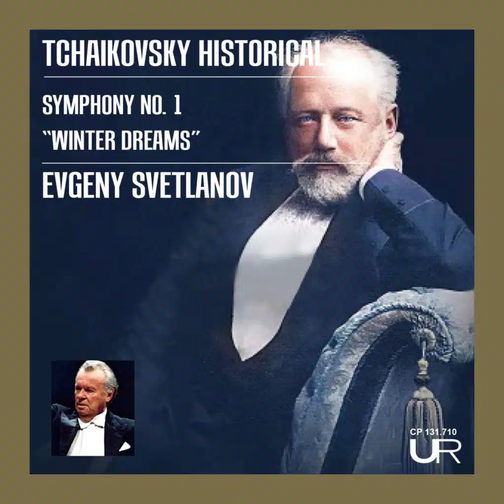 Evgeny Svetlanov & USSR State Symphony Orchestra