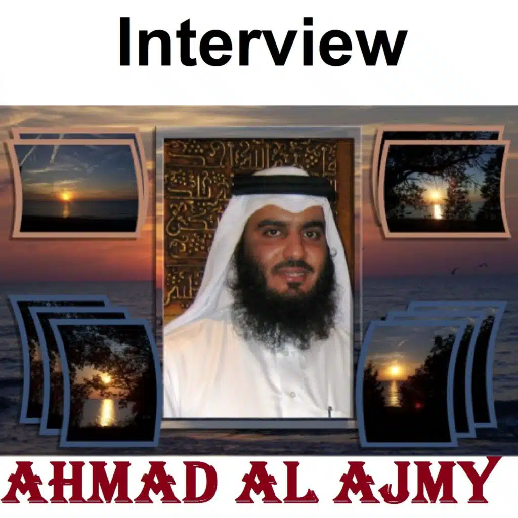 Interview, Pt. 3