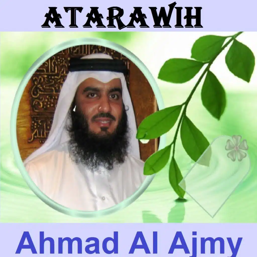 Atarawih