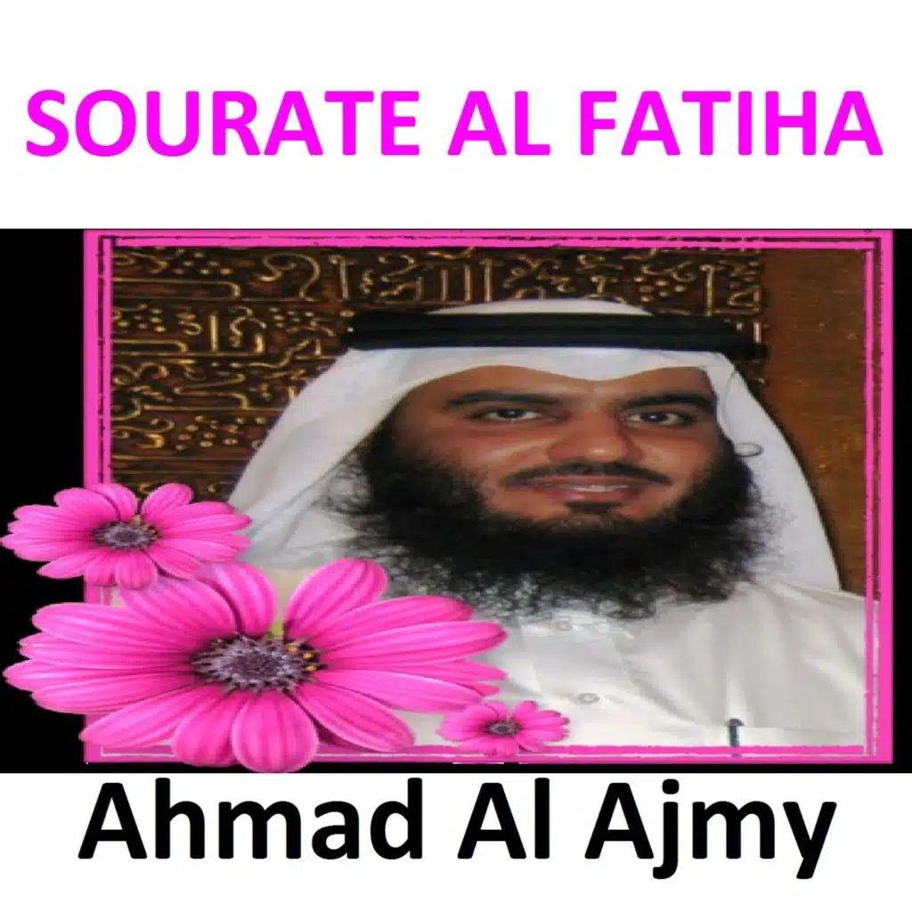 Sourate Al Fatiha