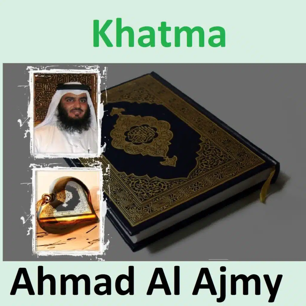 Khatma (Quran - Coran - Islam)
