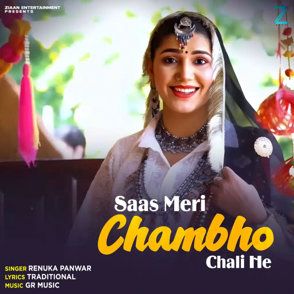 Saas Meri Chambho Chali He (feat. Meena Kumari & Gaurav Suri)