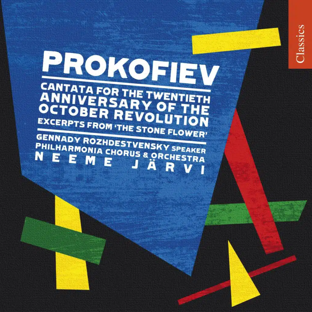 Neeme Järvi & Philharmonia Orchestra