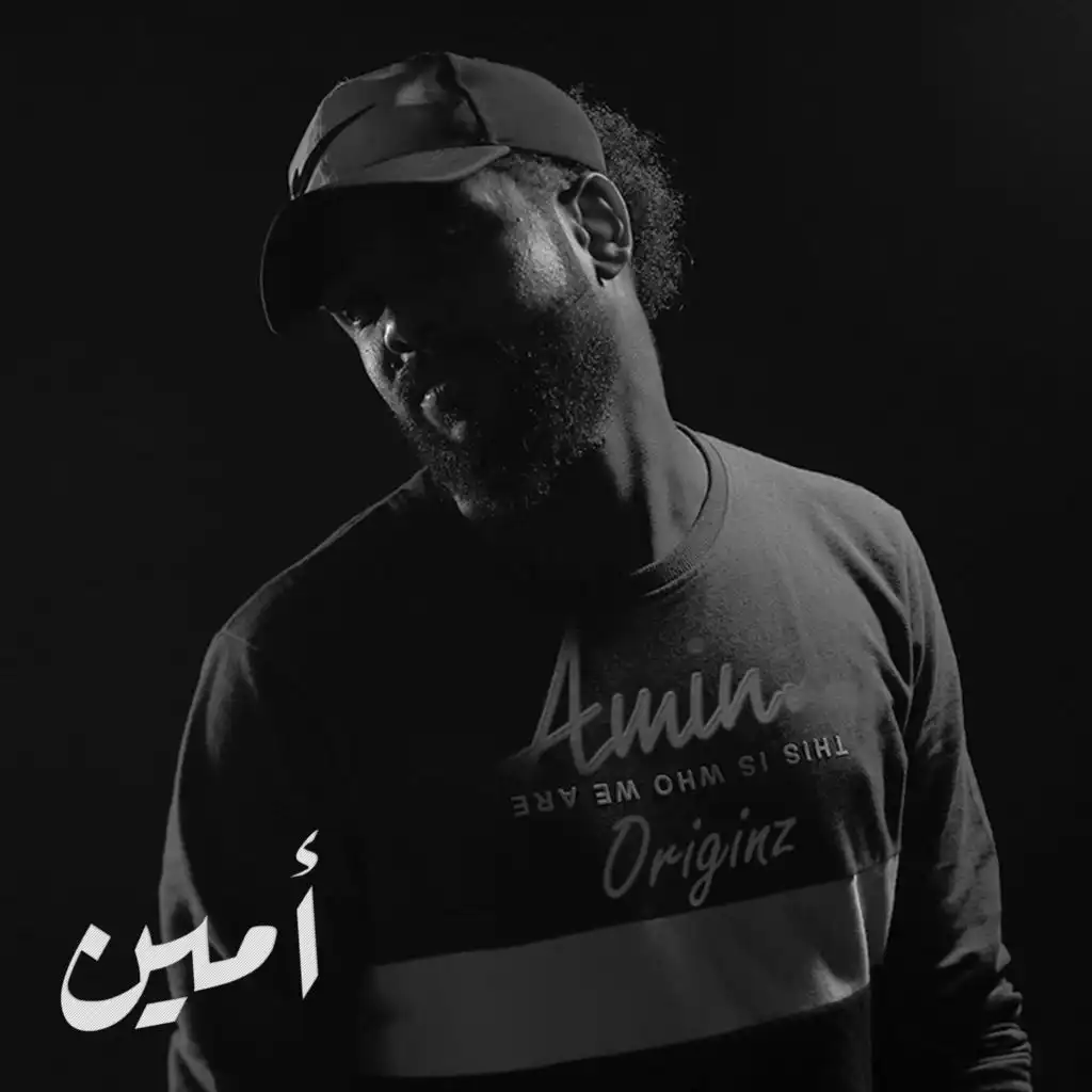 قروية