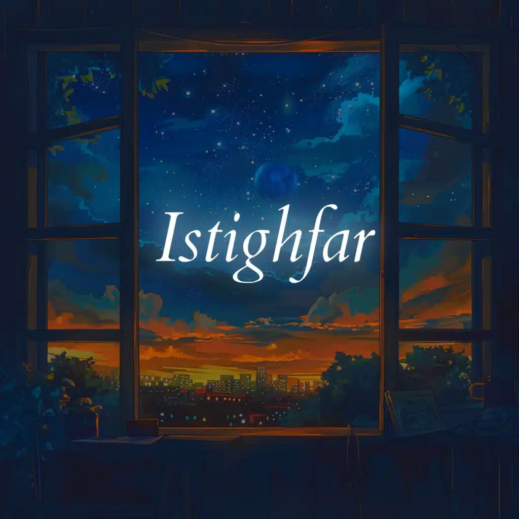 allahumma afini fi badani