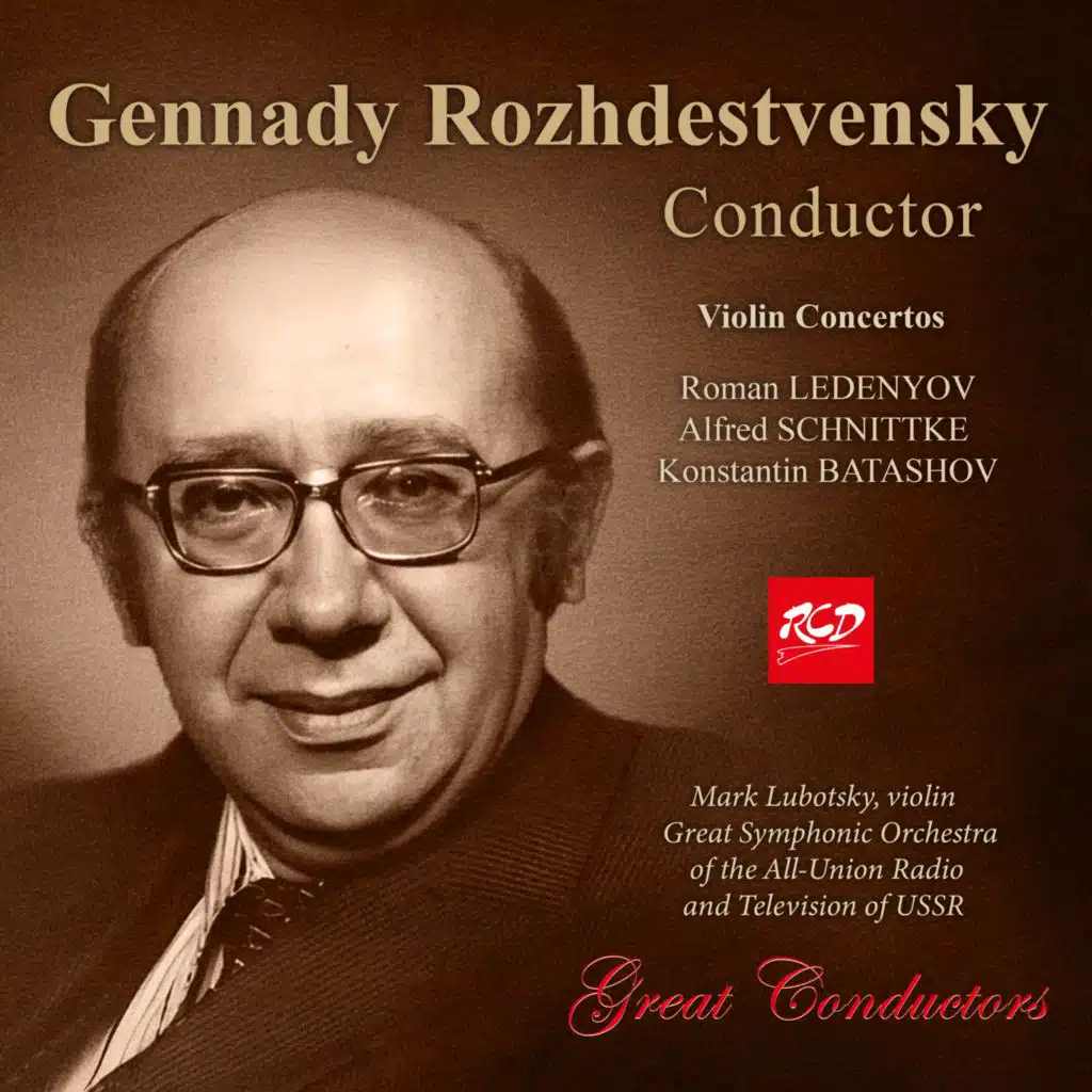 Rozhdestvensky & Gennady