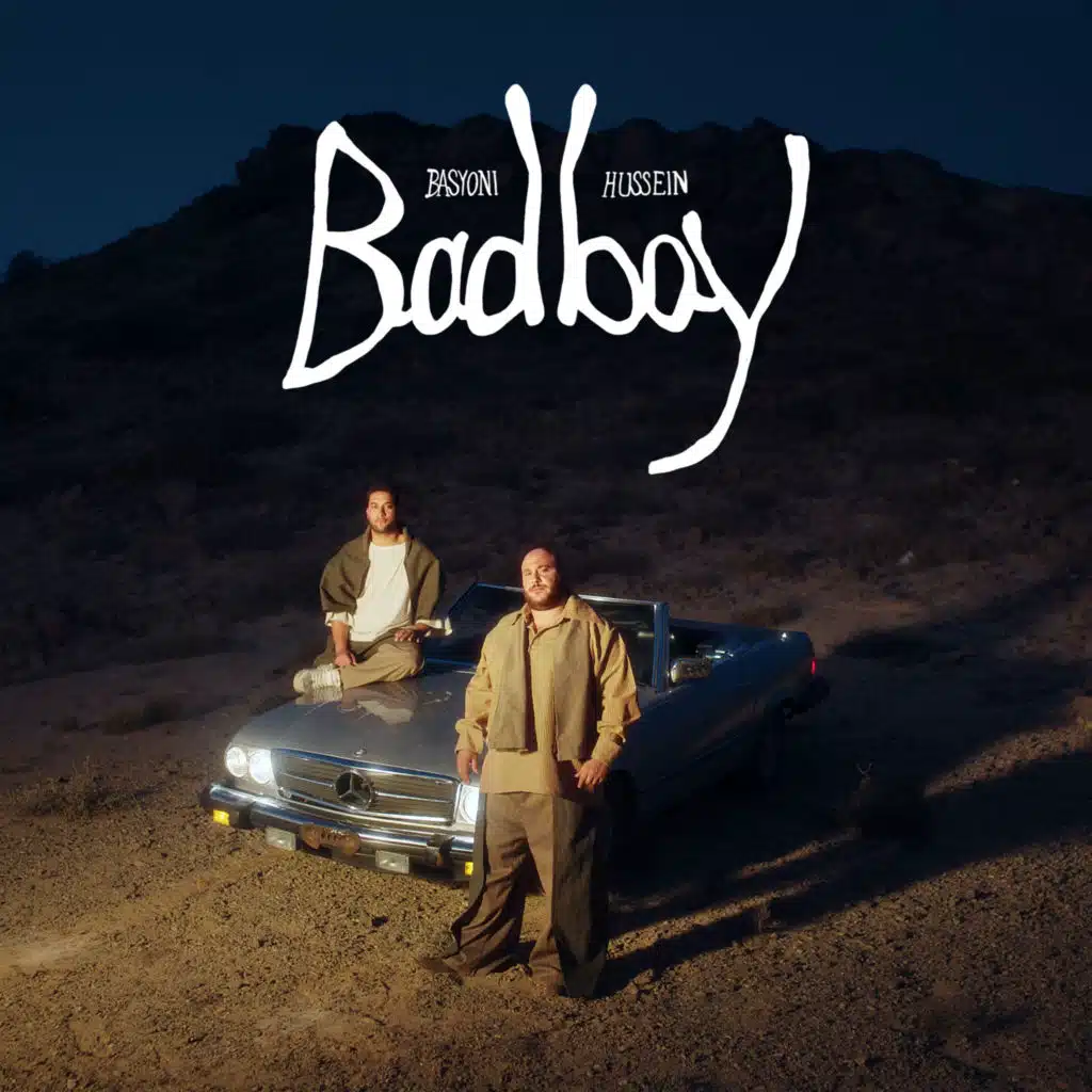 مكنتش متمكن