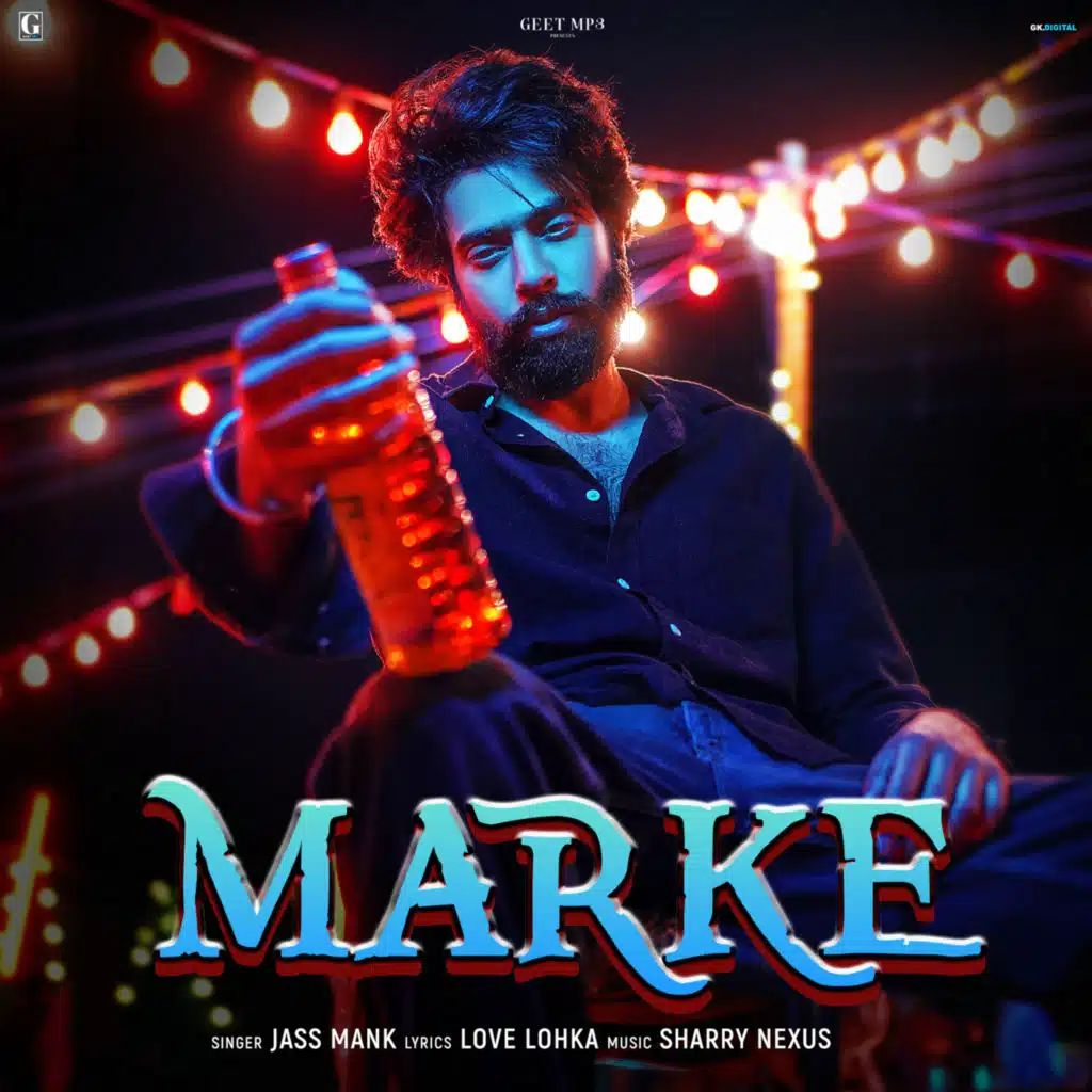 Marke (From "Lover")