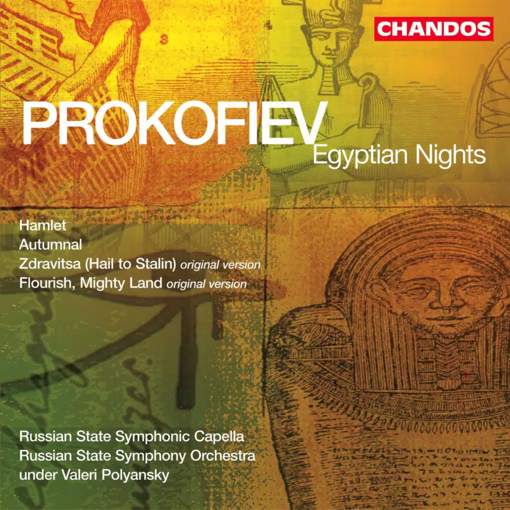 Egyptian Nights, Op. 61: I. Night in Egypt. Adagio