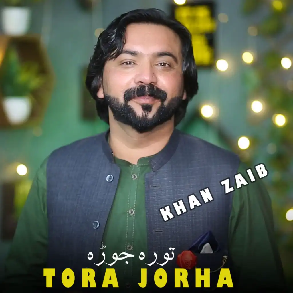 Khan Zaib