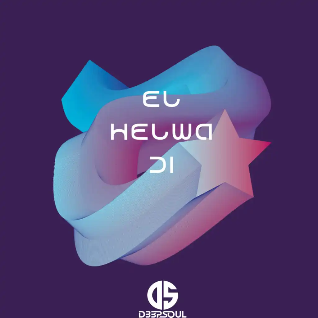 El Helwa DI