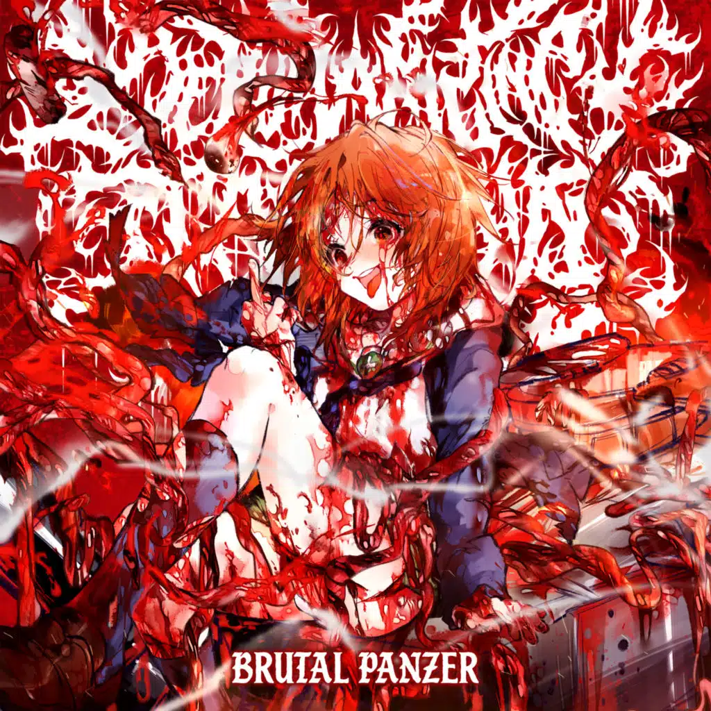 Dehumanizing Itatrain Worship