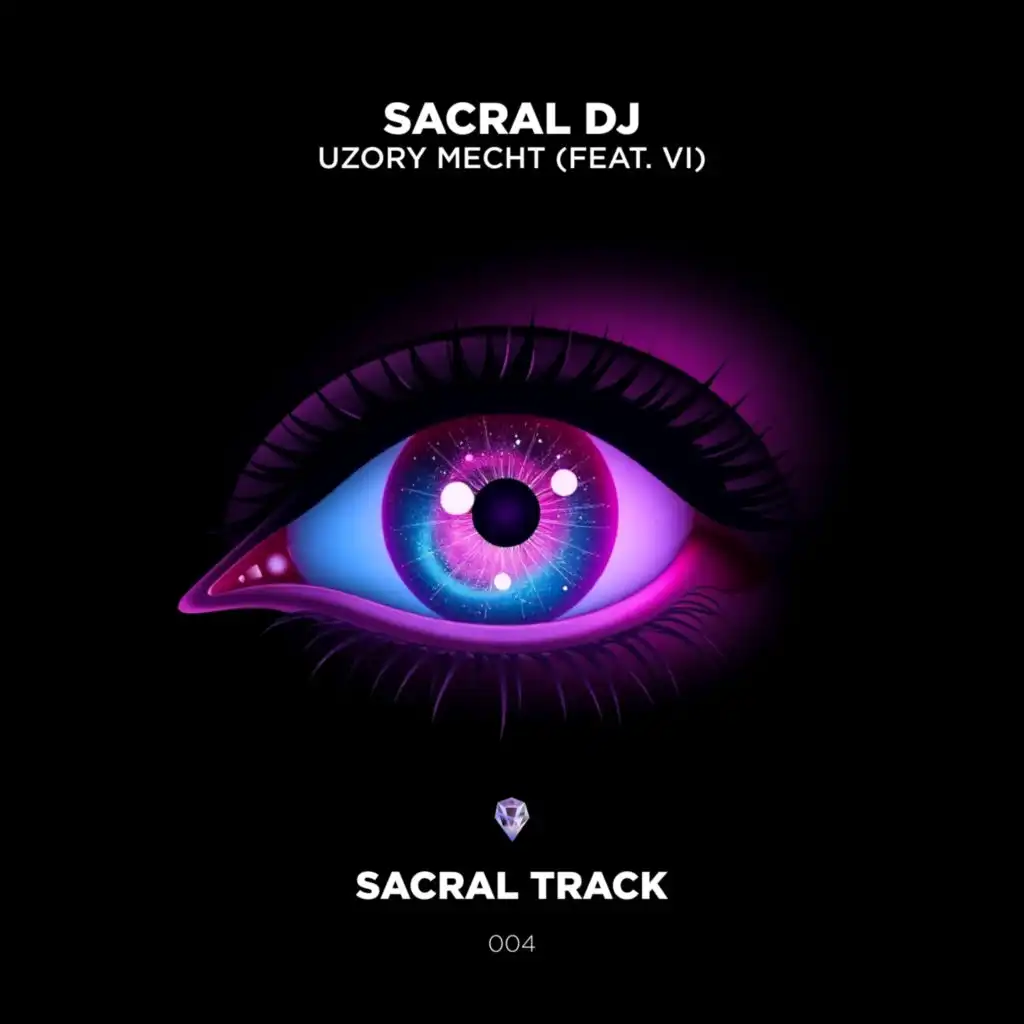 SACRAL DJ