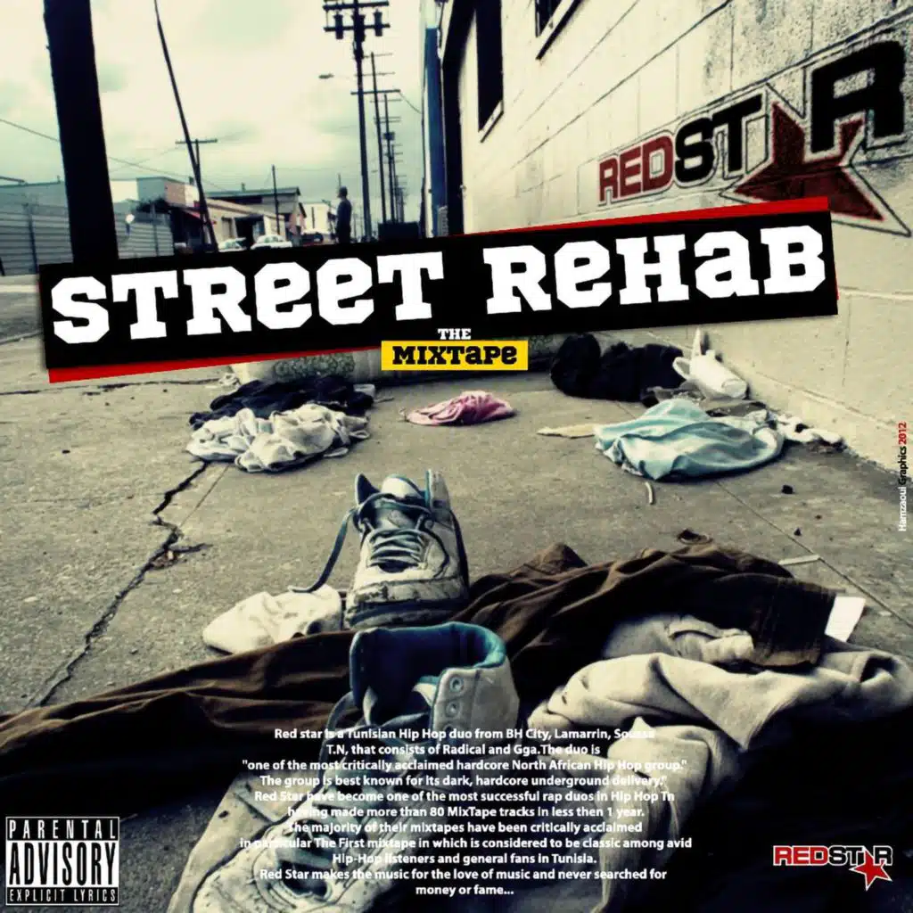 STREET REHAB