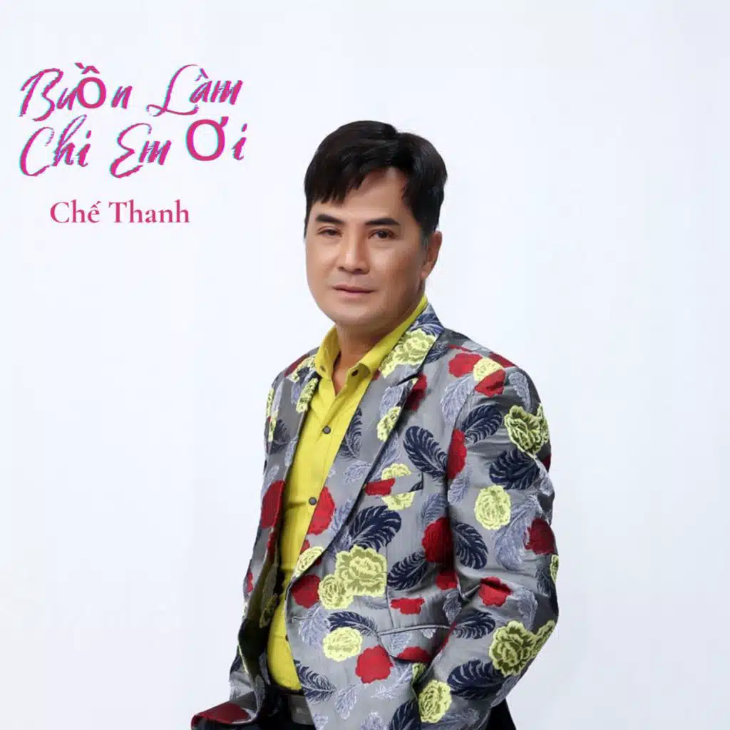 Thành Phố Buồn (Remix)