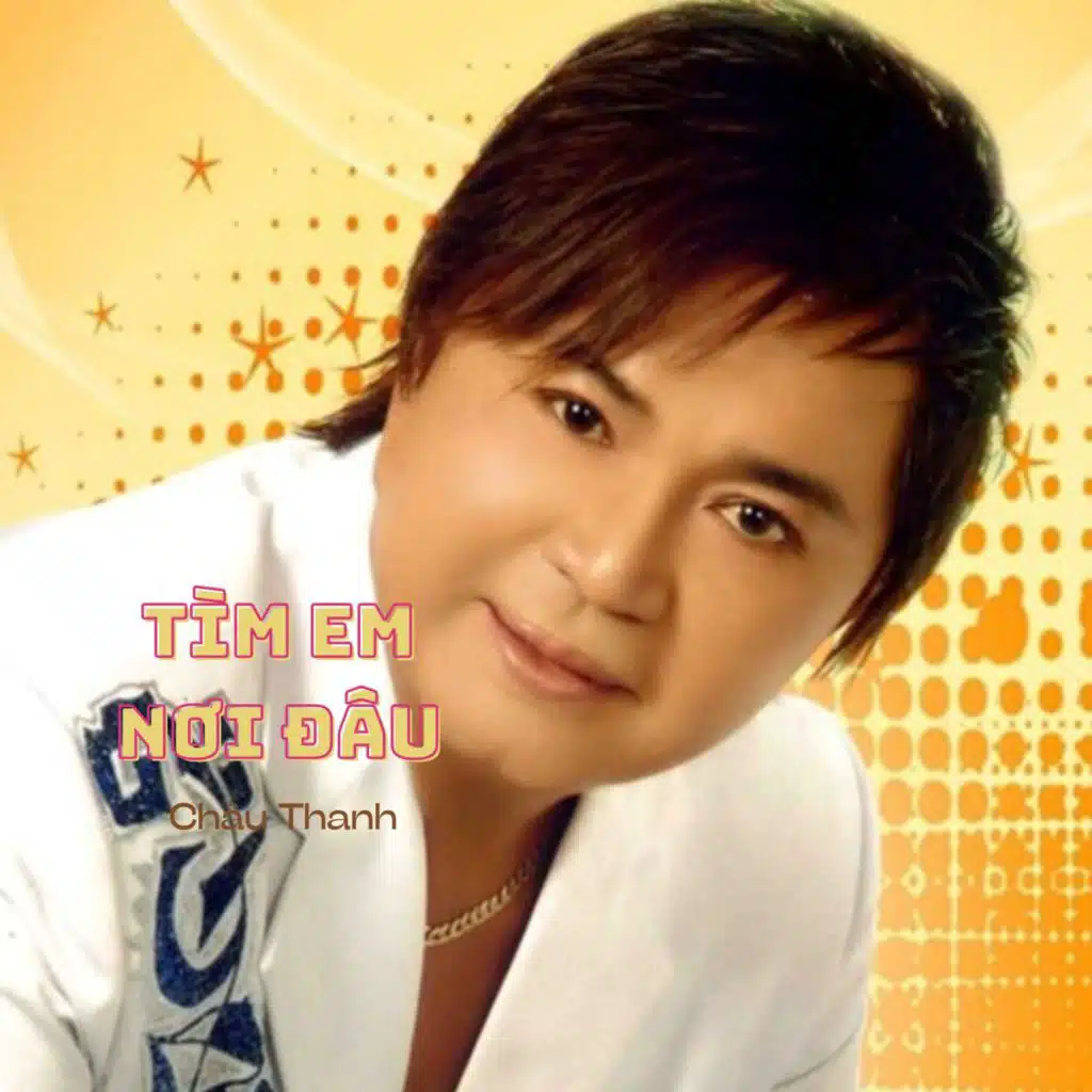 Chiến Công Thầm Lặng