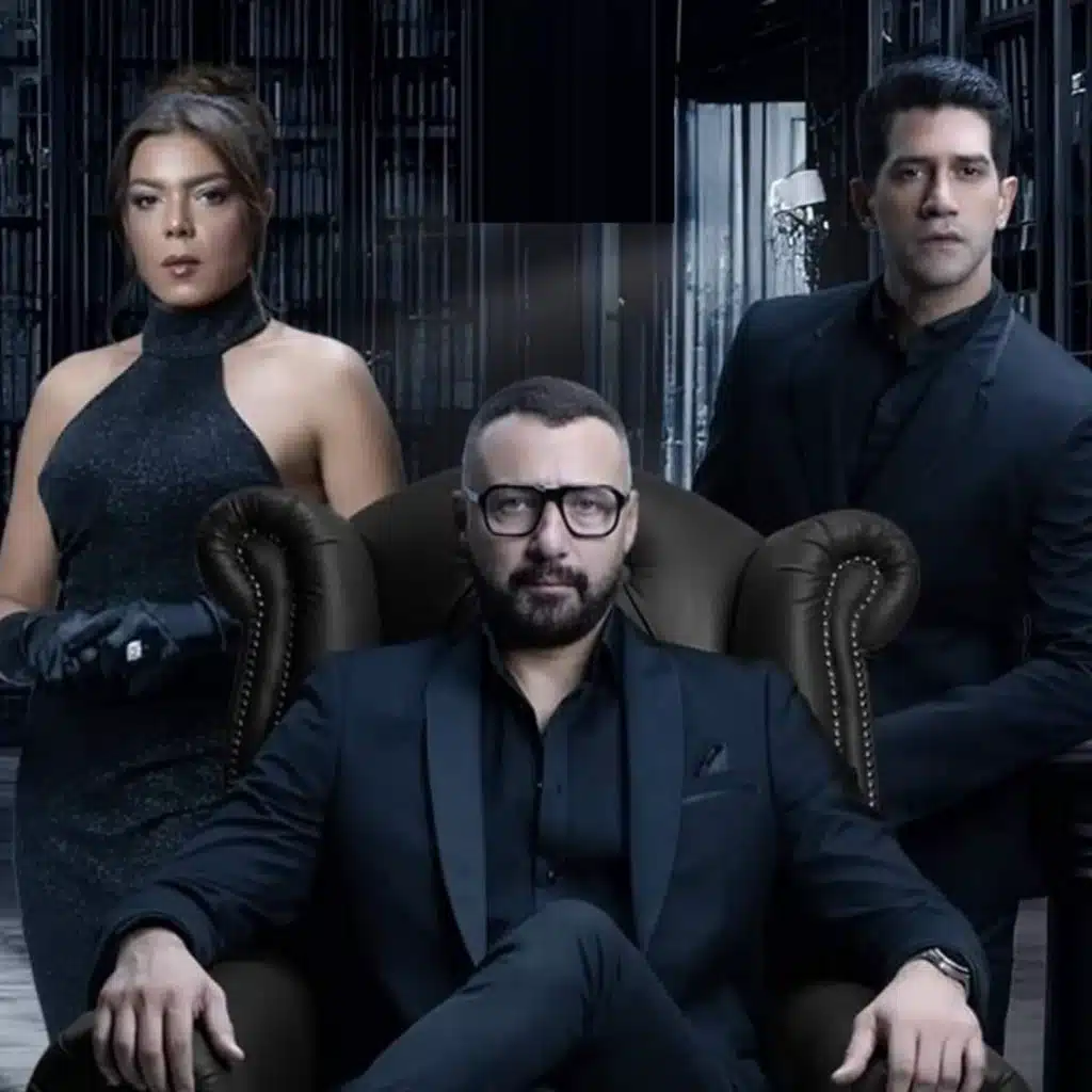 موسيقى مسلسل نقطة سودة