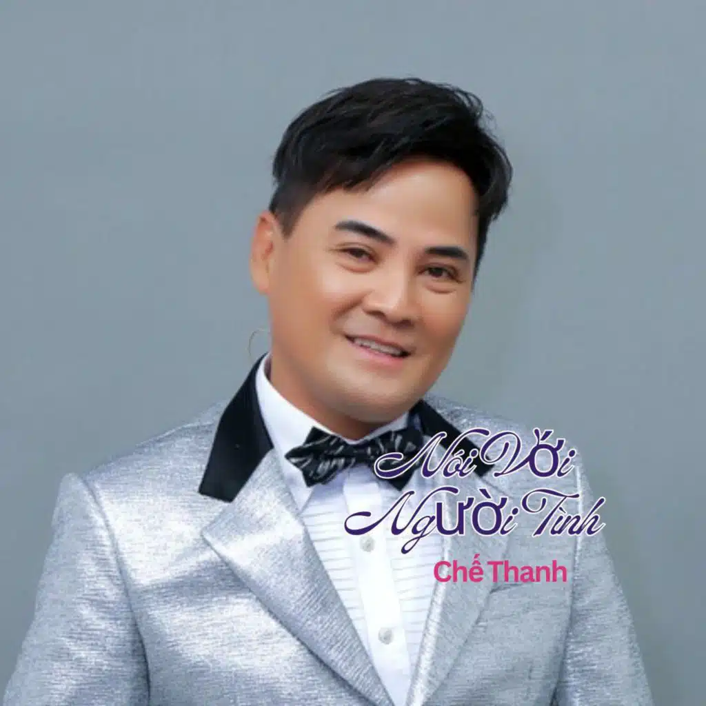 Ba Tháng Tạ Từ (Remix)