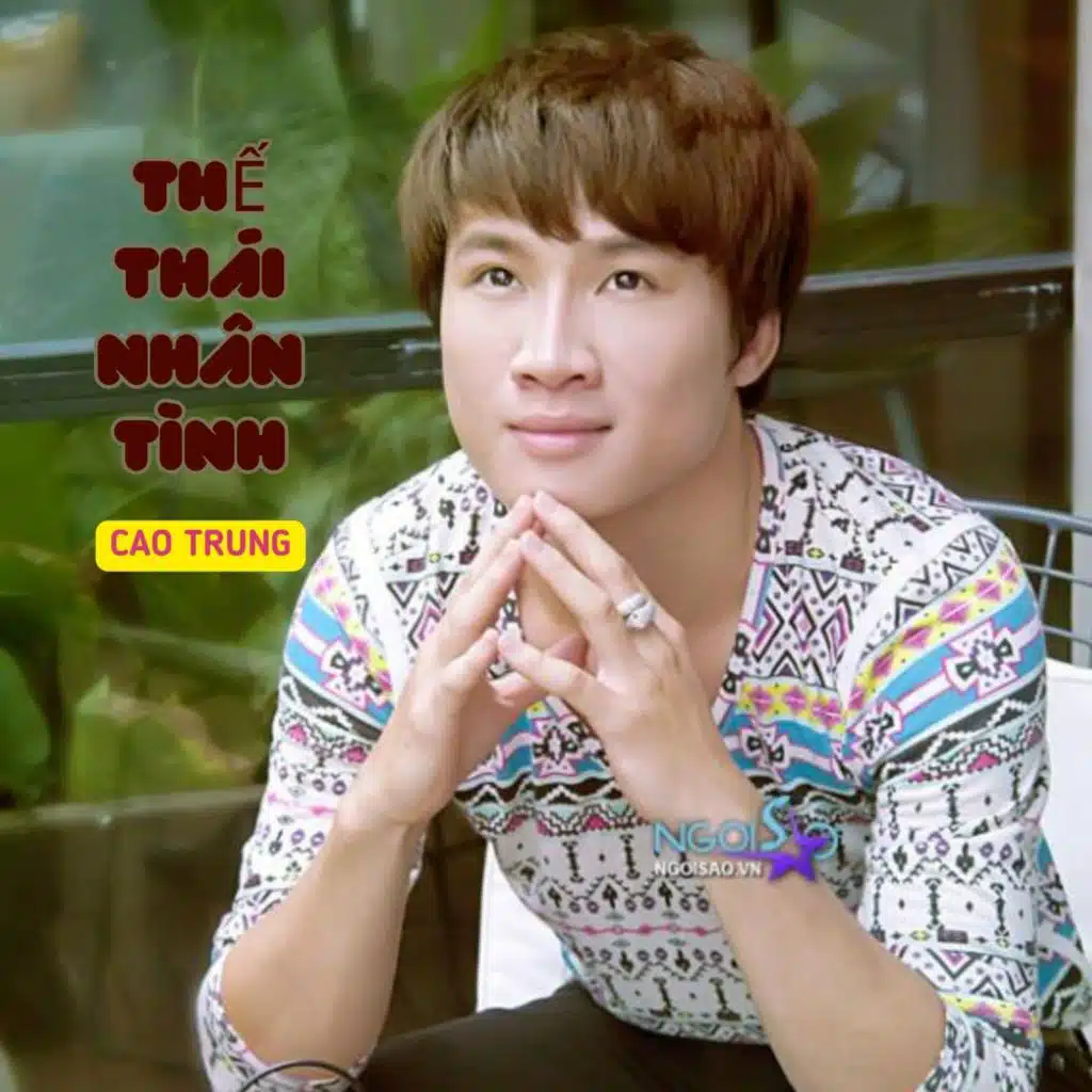 Không Nợ Thì Nên Thôi