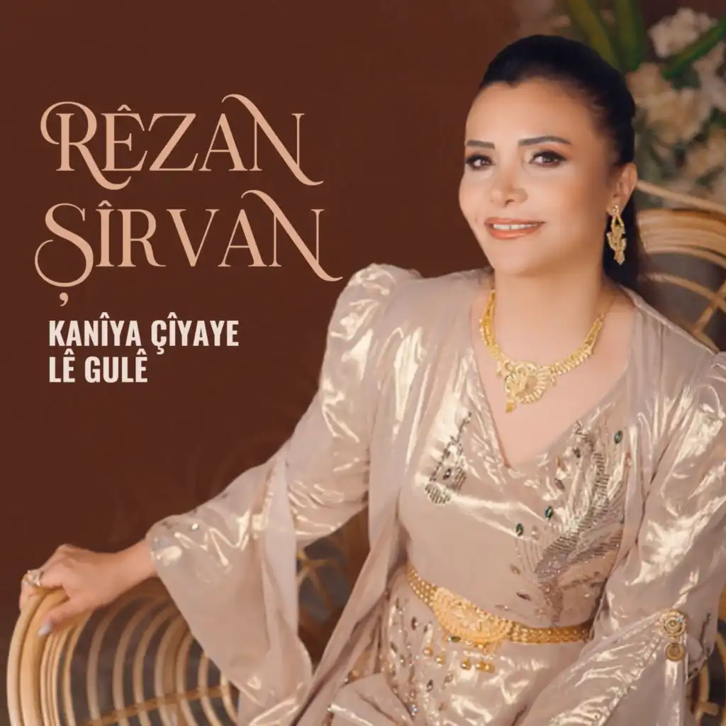 Kanîya Çîyaye / Lê Gulê
